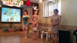 класс Монтессори 09.06.2018